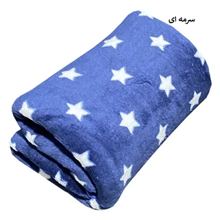 حوله استخری مدل ستاره سایز 70X140 سانتی متر
